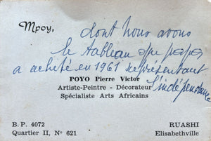 Pierre-Victor Mpoyo, dit "Mpoy" - Untitled