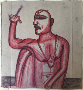 Kashinath Chawan - Untitled
