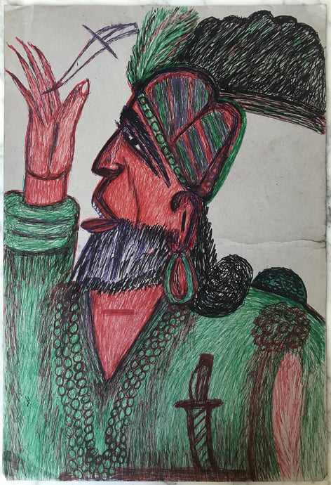 Kashinath Chawan - Untitled