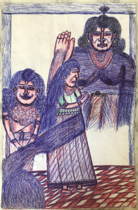 Kashinath Chawan - Untitled