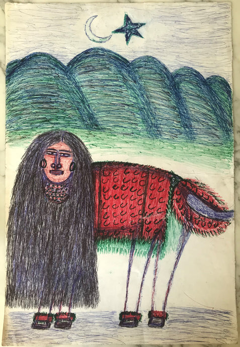 Kashinath Chawan - Untitled
