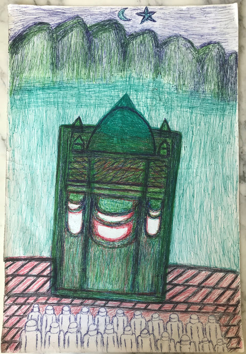 Kashinath Chawan - Untitled