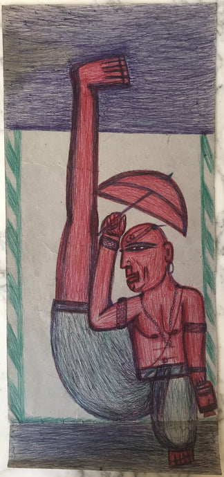 Kashinath Chawan - Untitled