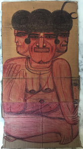 Kashinath Chawan - Untitled