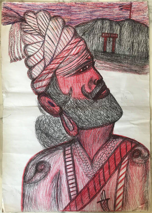 Kashinath Chawan - Untitled