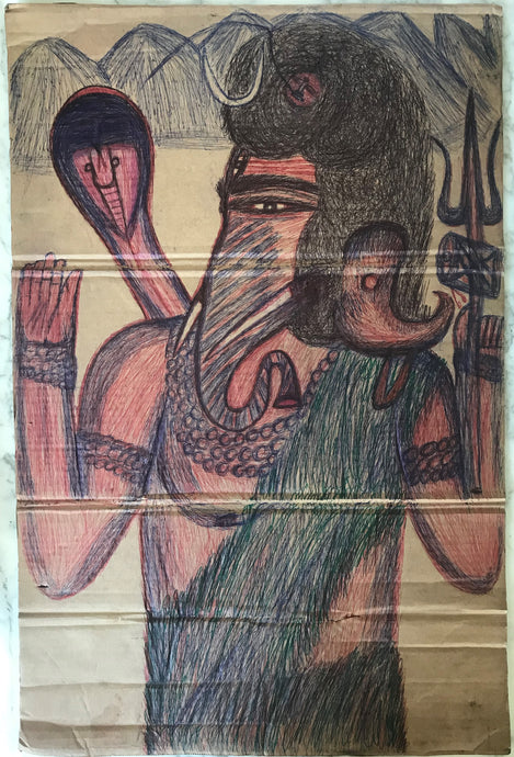 Kashinath Chawan - Untitled